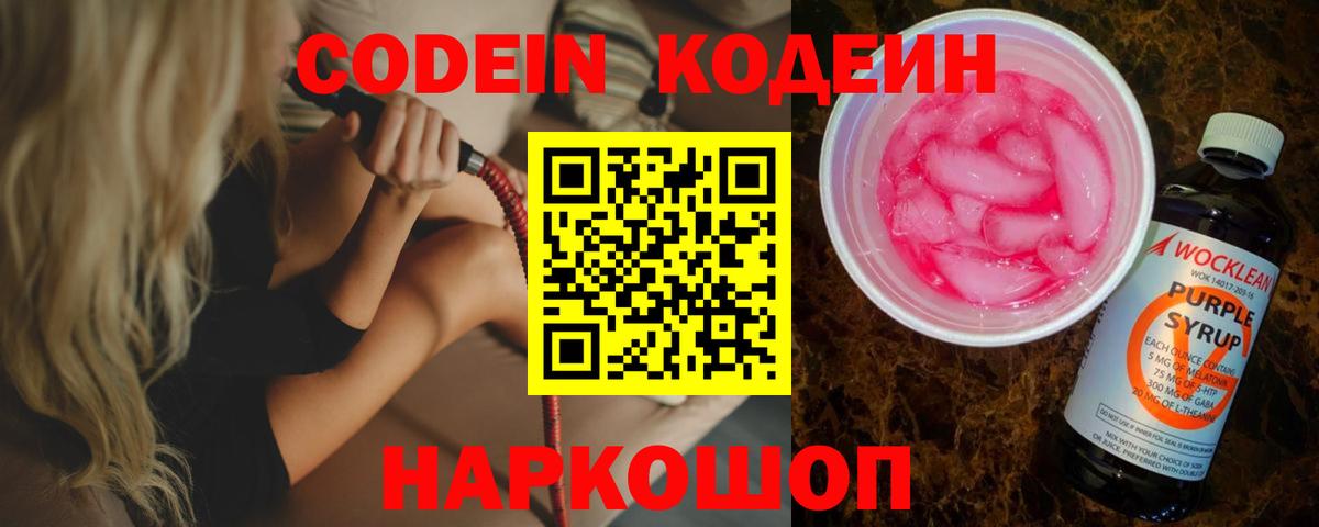 МЕФ Октябрьский