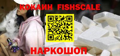 меф Брянск