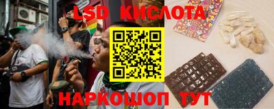 метамфетамин Братск