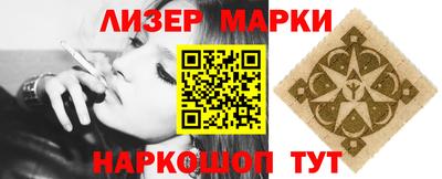 меф Брянск