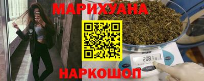 меф Брянск