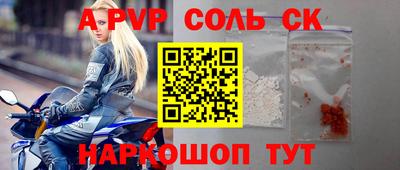 хмурый Владикавказ