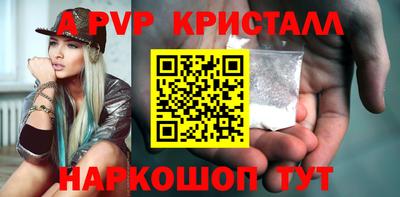 гашишное масло Боровичи