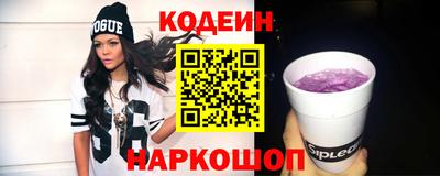 хмурый Владикавказ