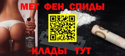 кокаин премиум Владивосток