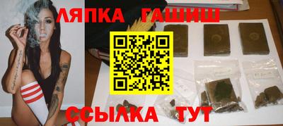 меф Брянск