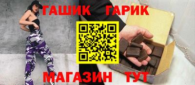 меф Брянск