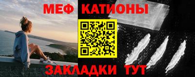 COCAINE Владимир