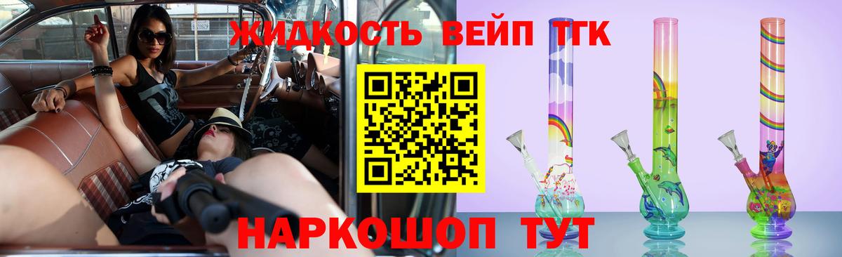 Меф МЯУ МЯУ кристаллы  Кокаин  Меф МЯУ МЯУ  ЭКСТАЗИ  Каннабис  Сколько стоит  Октябрьский  ГАШ  Вход с VPN 